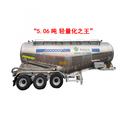 常熟鋁合金粉罐車 -特戰(zhàn)鋁1號