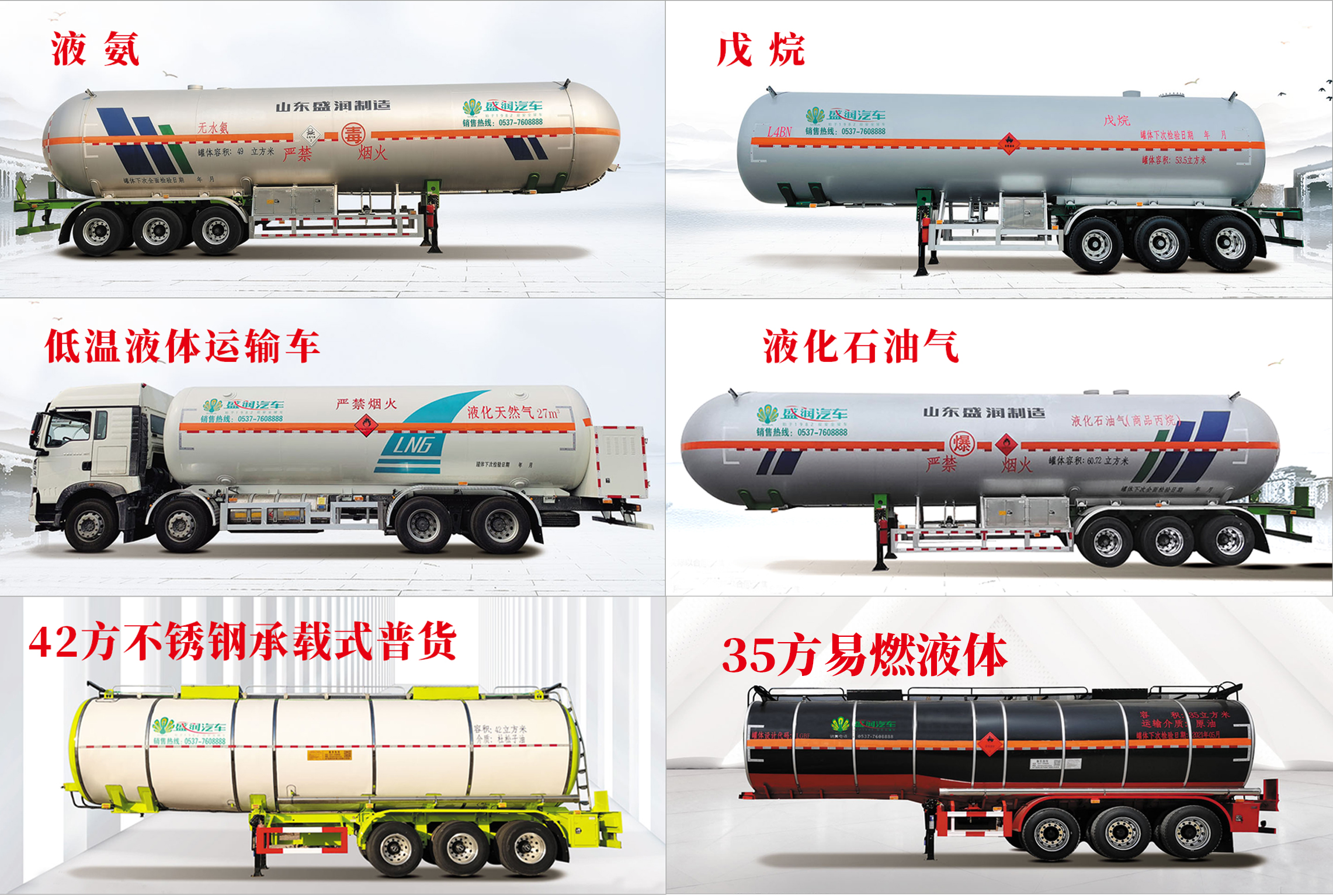 1674893249455952.jpg 未標(biāo)題-1.jpg