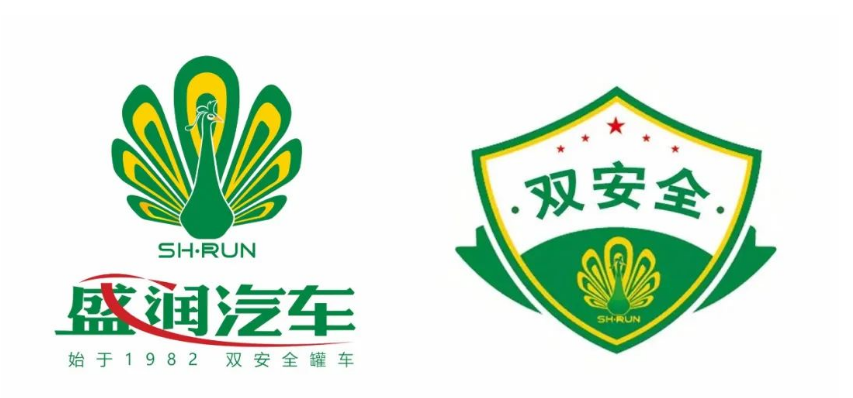 1688174685510507.png 雙安全.png